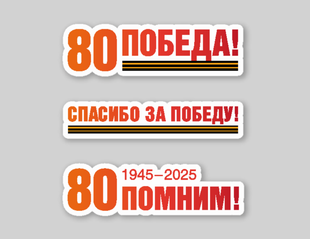 Хештеги