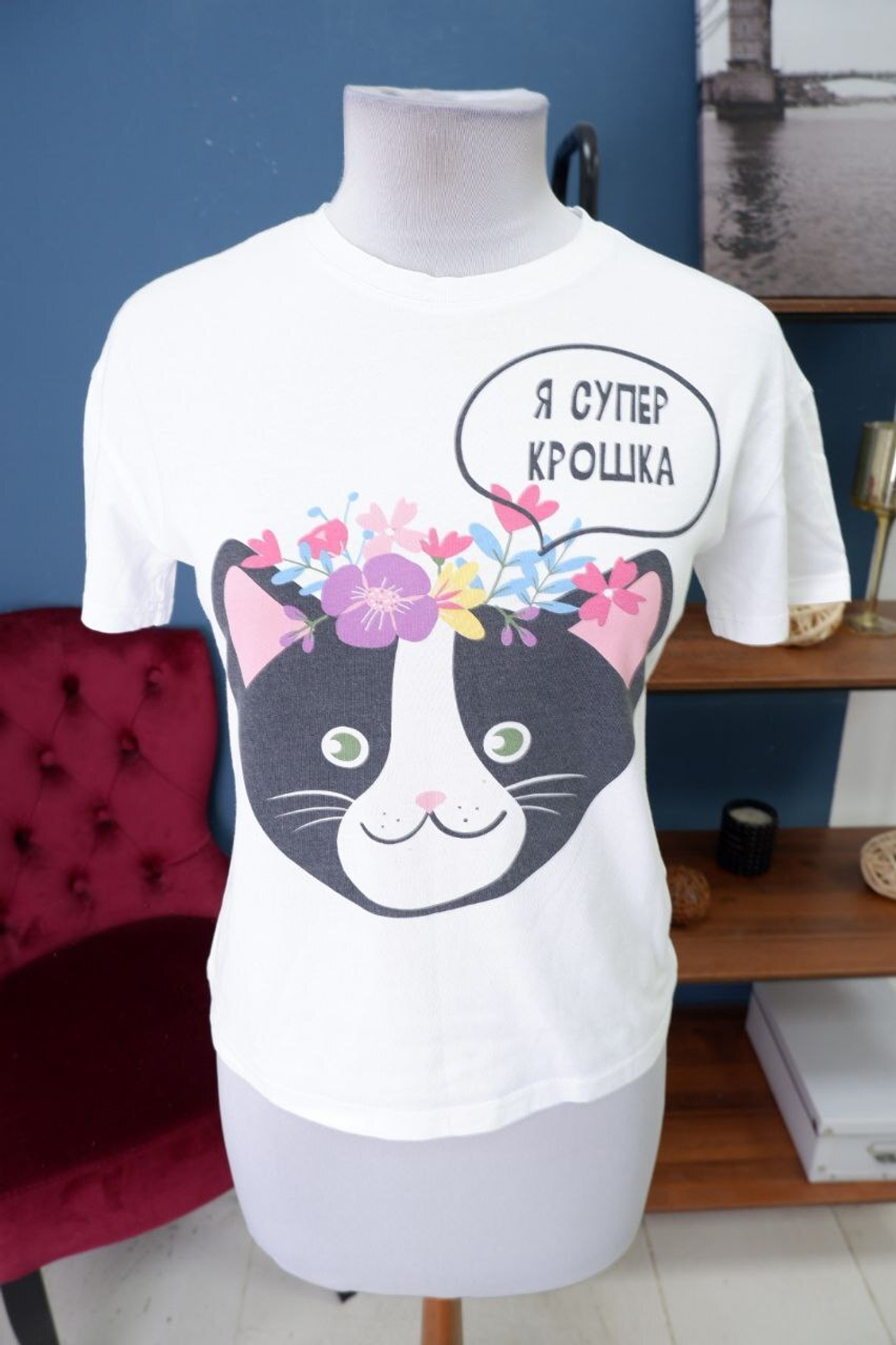 Футболка с принтом 44 размер