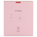 Тетрадь школьная А5 12л линия,ассорти "Классика Light" (Erich Krause) микс цветов (комплект 3 шт)