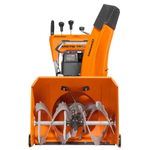 Снегоуборщик гусеничный бензиновый DAEWOO DAST 1370 с электрозапуском DAST 1370 (LCT)