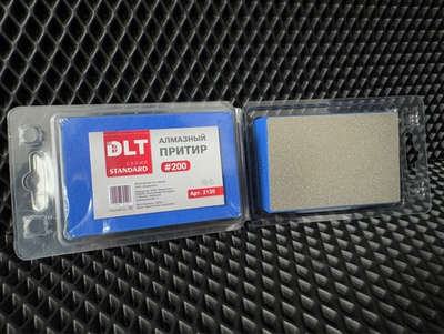 Притир алмазный DLT, версия Standard, #200, арт.2120