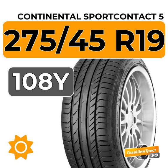 Continental SportContact 5 SUV 275/45 R19 108Y XL