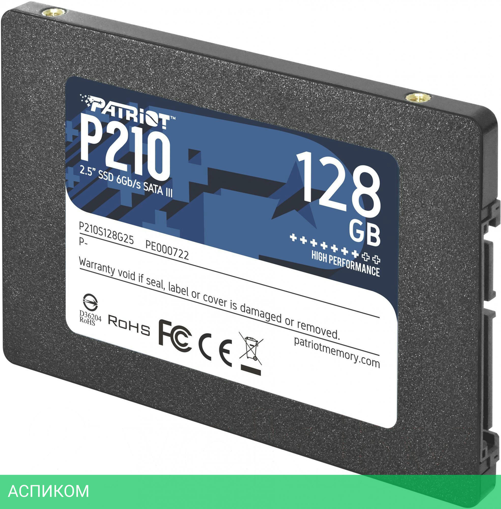 SSD диск Patriot P210 128GB (P210S128G25)