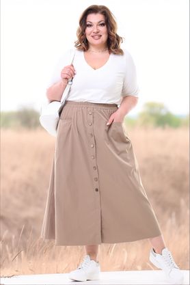 Цена на Футболка-2795 больших размеров