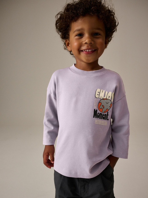 Лонгслив для мальчика Next B20-716, Сиреневый