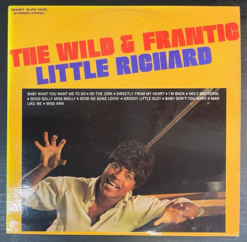 Little Richard- The Wild & Frantic Little Richard (Европа 1969г.)
