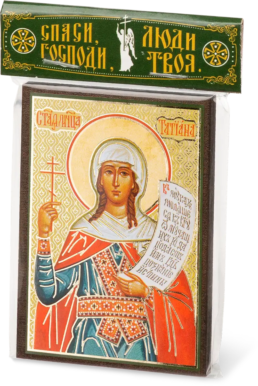 Икона "Татиана Римская" 6х9 на МДФ-6