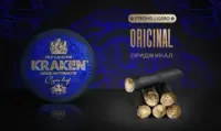 Strong Ligero