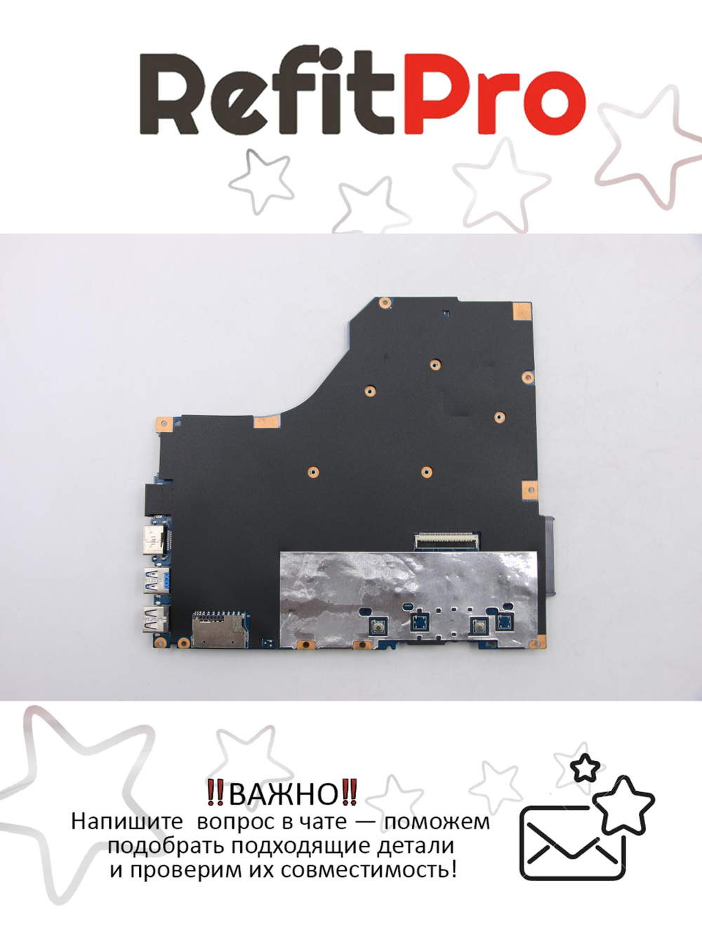 Материнская плата для ноутбука Lenovo V110-15AST W NOK A69210 R17M4G (5B20N11778), оригинал