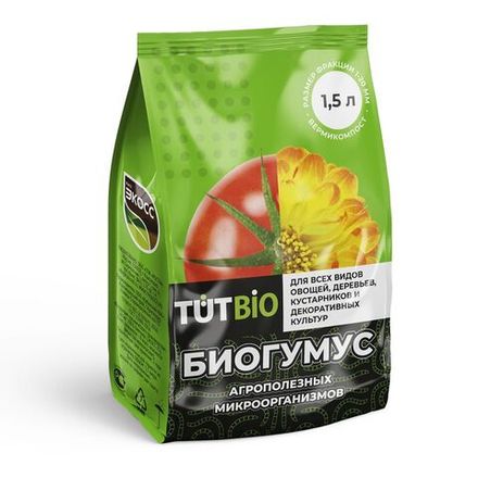 Удобрение Биогумус гранулы 1,5л ЭКОСС-25  (10) TUT