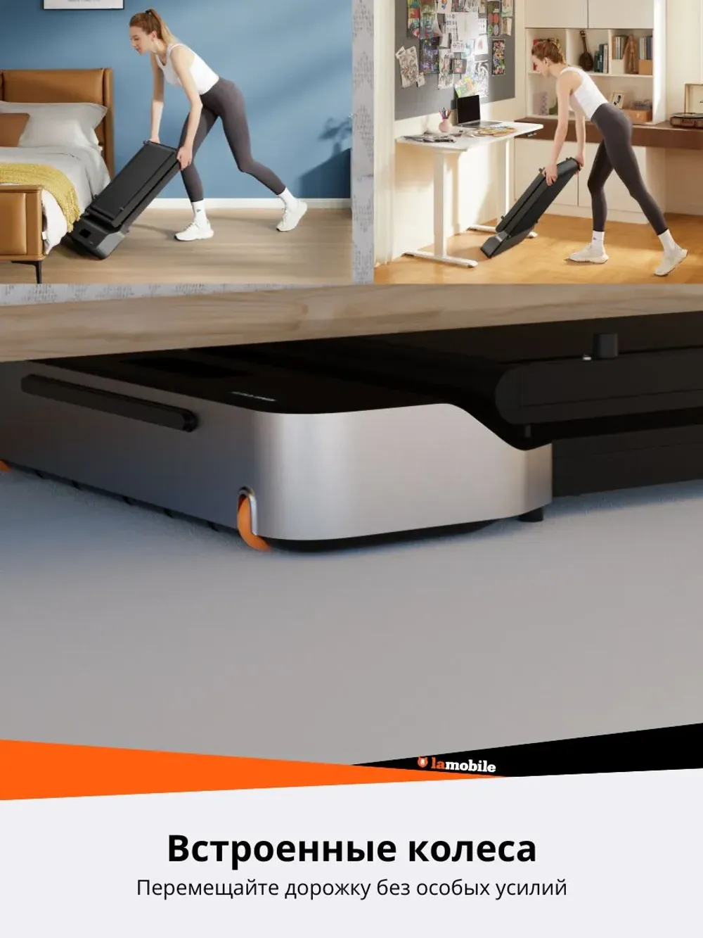 Беговая дорожка KingSmith WalkingPad Z1F электрическая