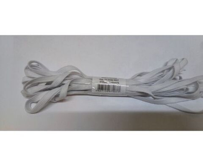 Резинка для шитья вязаная бельевая 8мм белая 10м, эластичная лента для одежды