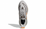 Кроссовки Adidas Alphaboost V1