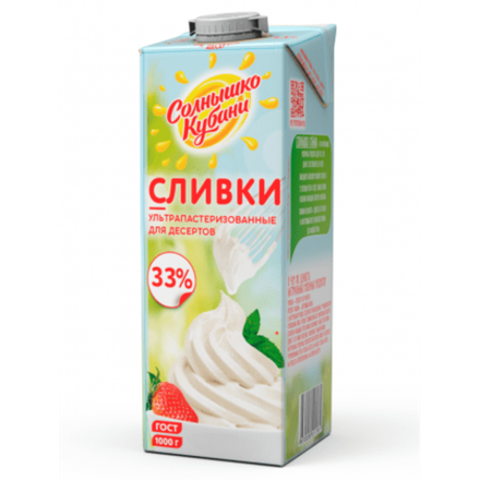 Сливки животные "Солнышко Кубани 33%" для десертов 1л
