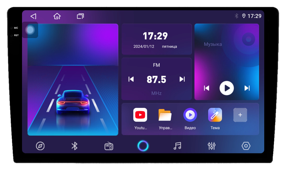 Магнитола для Lada Granta 2011-2018 (взамен ШГУ) - Parafar PF976U2K на Android 13, QLED+2K, ТОП процессор, 8Гб+128Гб, CarPlay, 4G SIM-слот