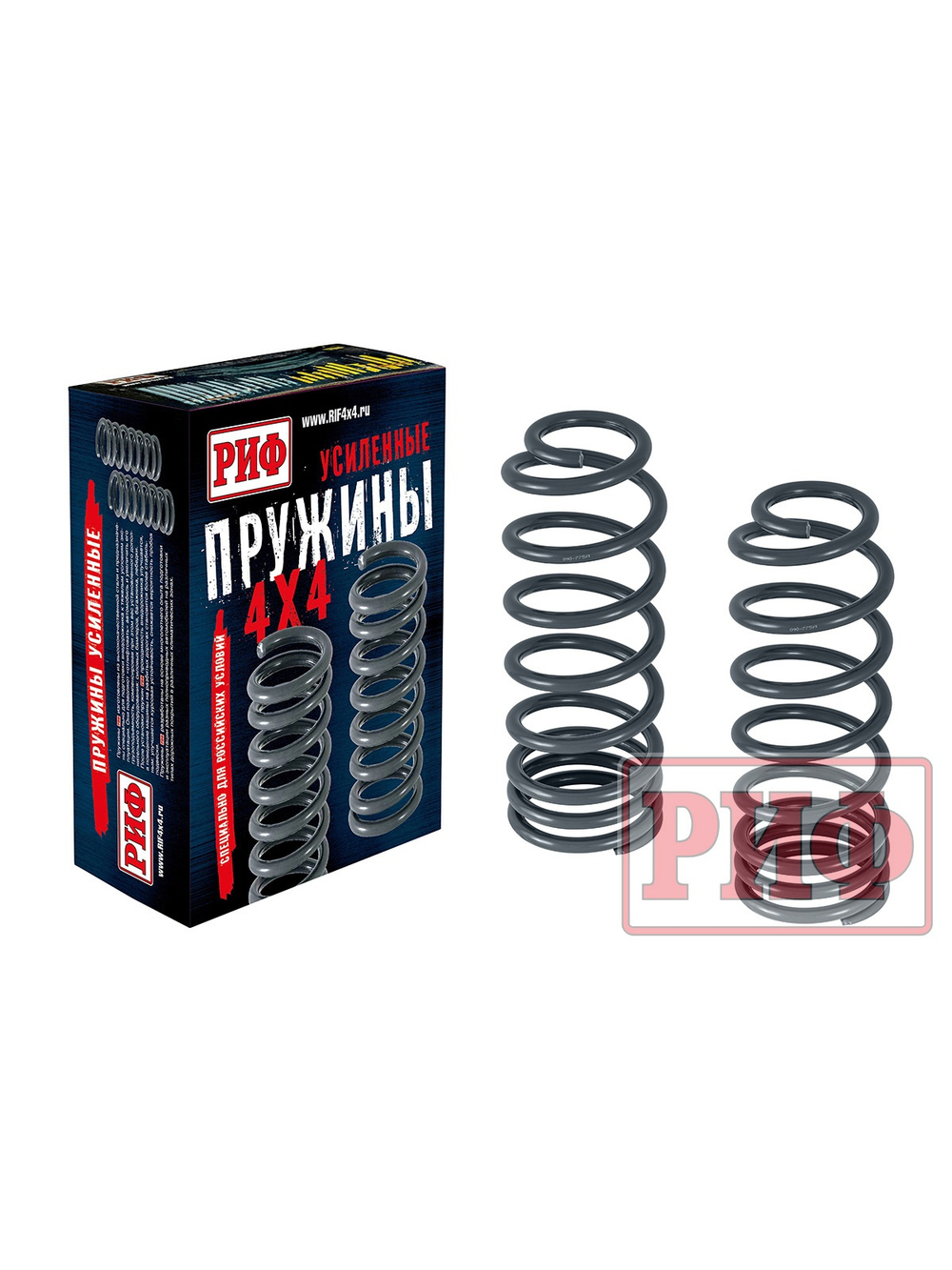 Пружины РИФ задние Toyota Land Cruiser Prado 95, 4runner 1996-2002 0-100 кг лифт 25 мм