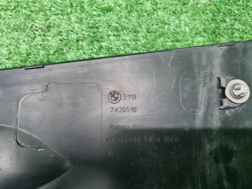 Накладка двери задняя правая BMW X2 F39 2017-2023