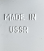 Модель автомобиля "Камаз - 53212" в масштабе 1:43 Изготовитель "Арек" г. Казань, металл, пластик, картон, СССР, 1970-1991 гг.