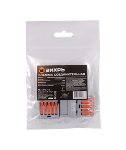Клемма соединительная Вихрь СМК-222-415, 5 шт