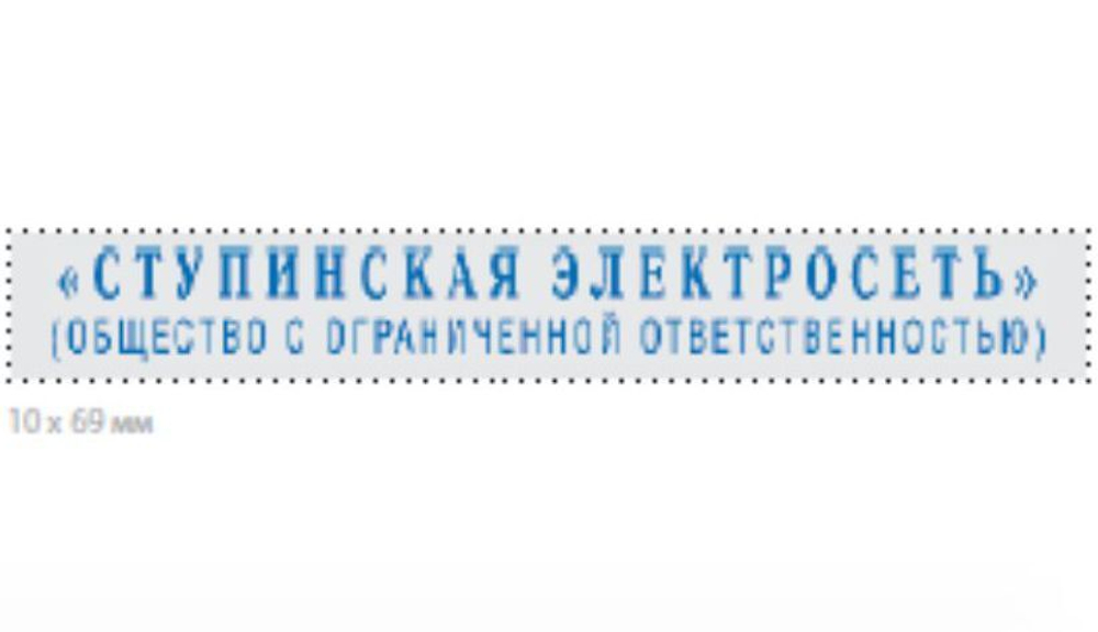 Безымянный-1