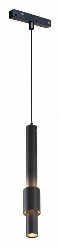 Подвесной светильник iLedex Technical VISION48/22 SMART 4822-014-H320-12W-24DG-BK