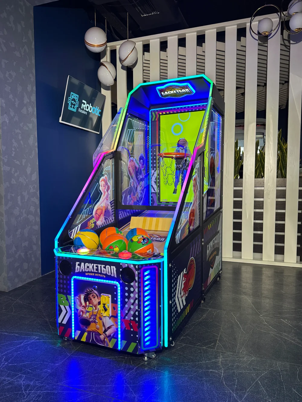 Игровой автомат «Баскетбол детский»