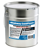 Холодный химический спрей пластик Highway ColdPlast