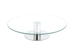 Блюдо стеклянное вращающееся 28,5см, на металлической ножке