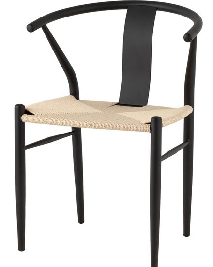 Стул обеденный Wishbone  Style металлический бежевый