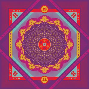Grateful Dead / Cornell 5.8.77 (5LP)