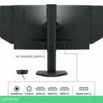 Игровой монитор BenQ Zowie XL2566X+