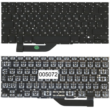 Клавиатура для ноутбука Apple MacBook Pro 15" A1398 Series (Г-образный Enter. Черная, без рамки)