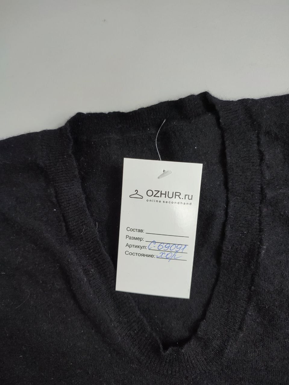 Платье черное красивое 40 размер