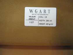 Велюр Velour Dimout 19 / Велюр димаут 19