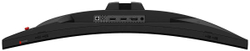 Монитор 23.6" MSI MAG ARTYMIS 242C (9S6-3BA81T-012)