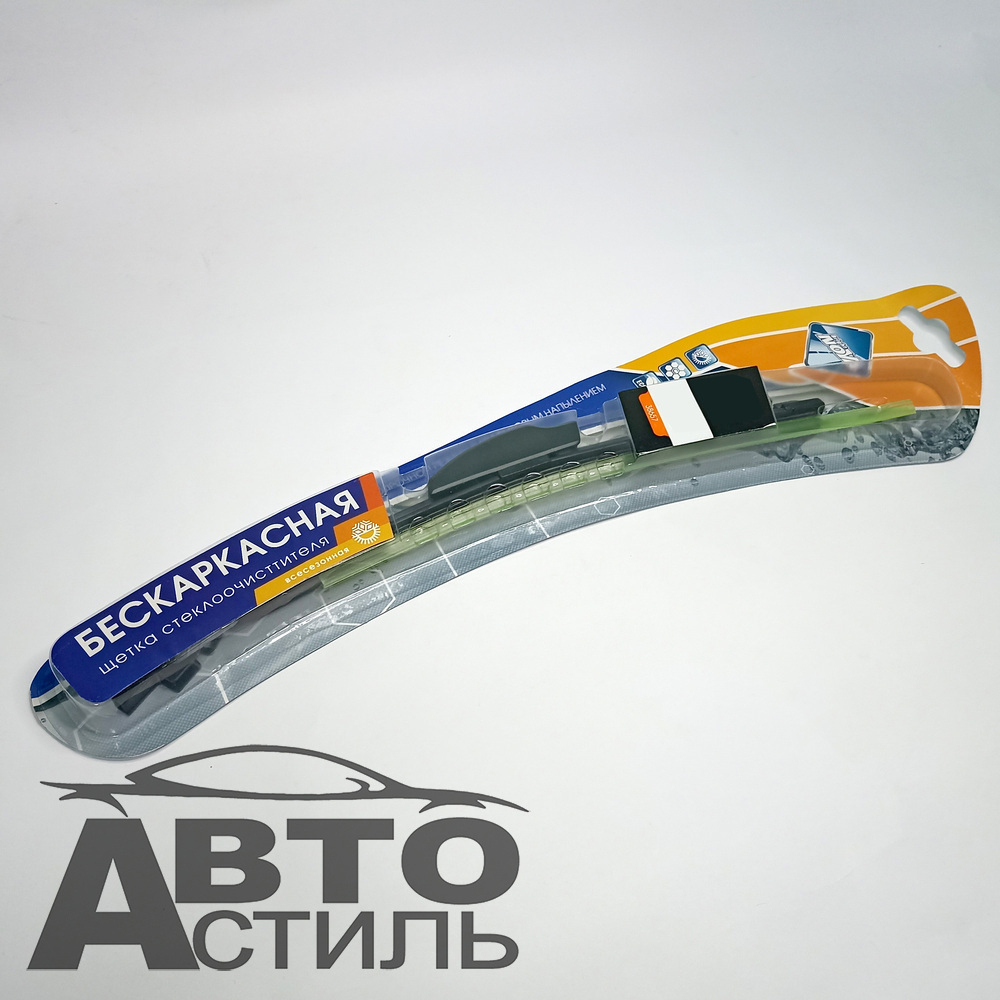 Щетка дворника бескаркасная 350мм  Nova Brigh всесезонная (в бл 1шт) 38658