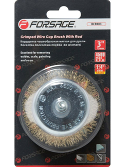 Кордщетка чашеобразная латунная для дрели 75мм, в блистере Forsage F-BCR003