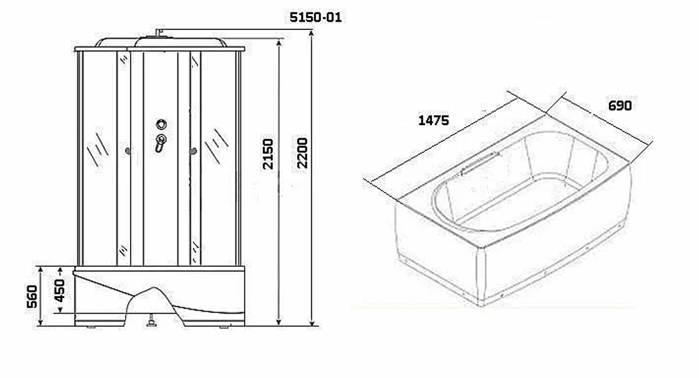 Душевой бокс Niagara Ultra NG-5150 150х70