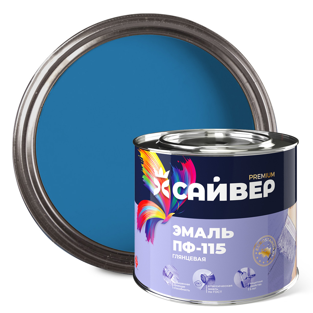 САЙВЕР  Эмаль ПФ-115 Голубая 1,8кг ГОСТ 6465-76