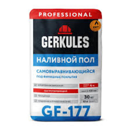 Пол Геркулес самовыравнивающийся наливной 30 кг GF-177
