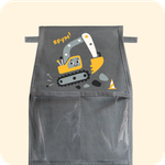 Кармашки для детского сада на резинке. Экскаватор