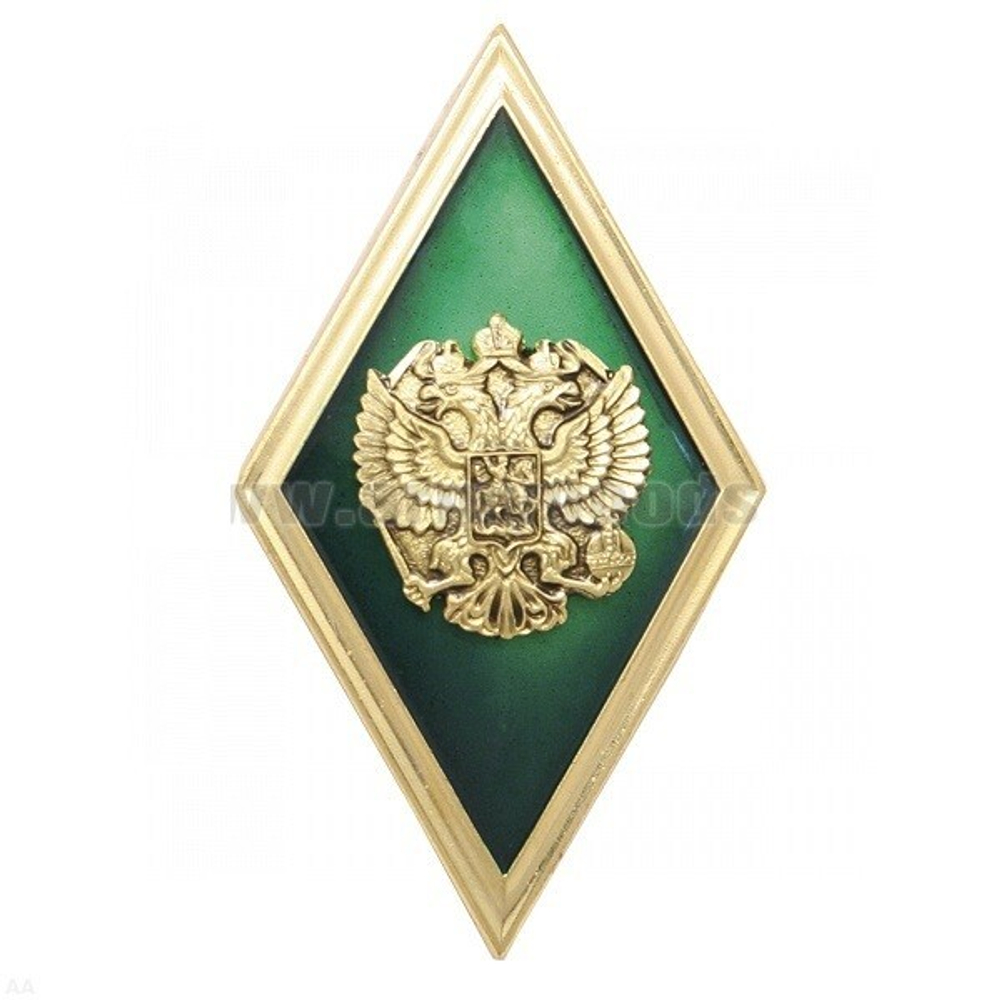 Значок Ромб зеленый с золотым кантом, латунь