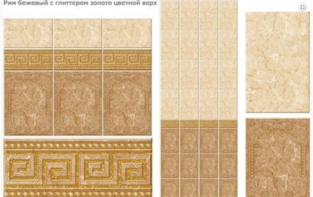 Панель ПВХ Discovery Рим бежевый с глиттером золото