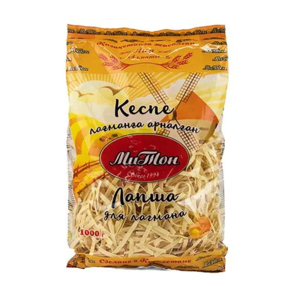 Лапша для лагмана Лия 1 кг