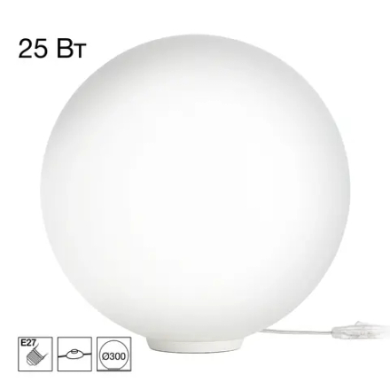 Citilux RON CL941D30B5 Потолочный светильник Чёрный