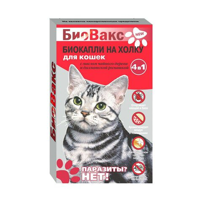 Биовакс, капли на холку для кошек, 2 пипетки, 2 шт