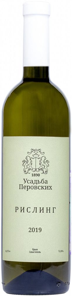 Вино Усадьба Перовских Рислинг Вино Усадьба Перовских Рислинг