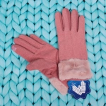 Перчатки женские «Manhattan», с манжетом, утепленные иск. мех, микс 5 цветов, размер универсальный 23*8,5см.