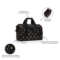 Сумка allrounder l dots