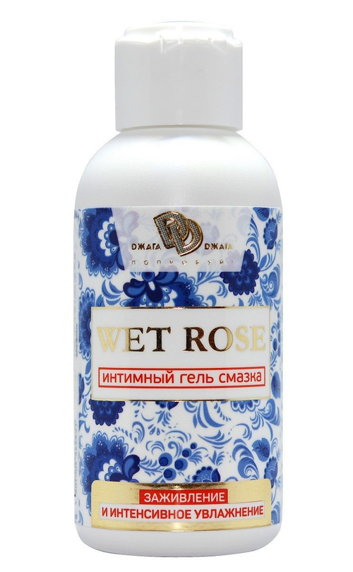 Гель-смазка на воде БиоМед WET ROSE, 100 мл – для чувствительной кожи